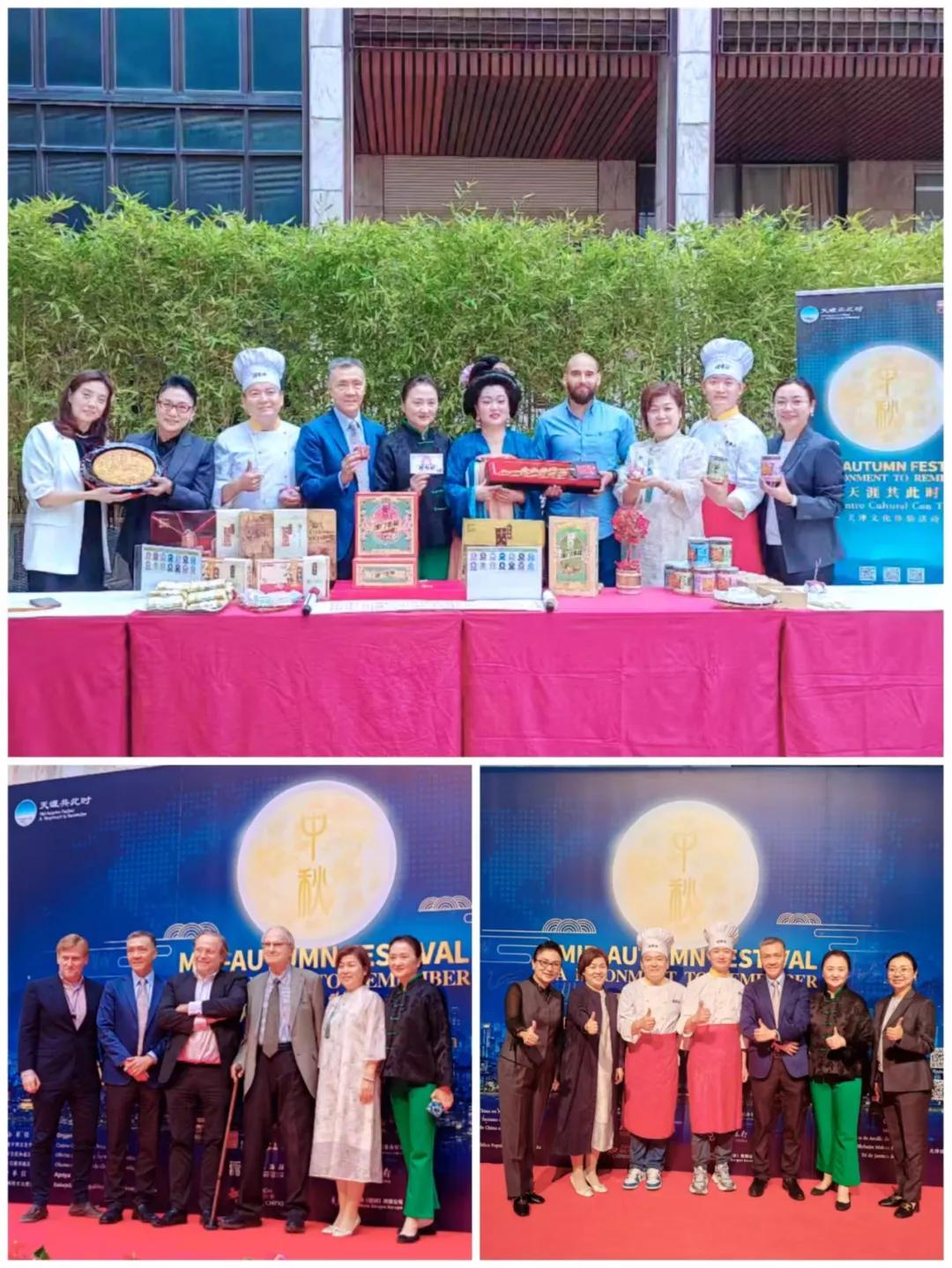 AG旗舰厅官网相约马德里“遇见天津 感受中国”中国文化艺术展圆满成功！