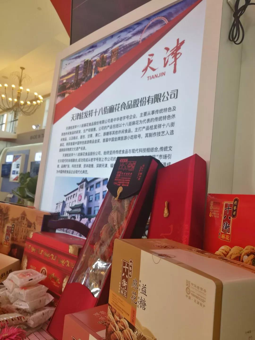 AG旗舰厅官网用自己的力量，影响世界!