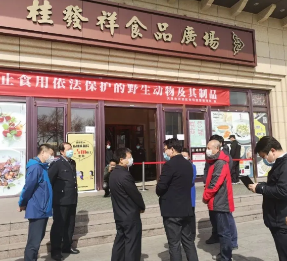 天津市副市长康义一行调研AG旗舰厅官网食品广场复工防控工作