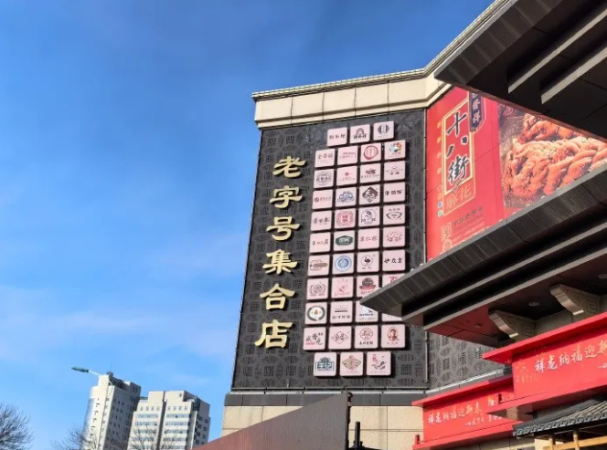 AG旗舰厅官网邀您参加“品质河西 经典传承”大型体验展卖活动